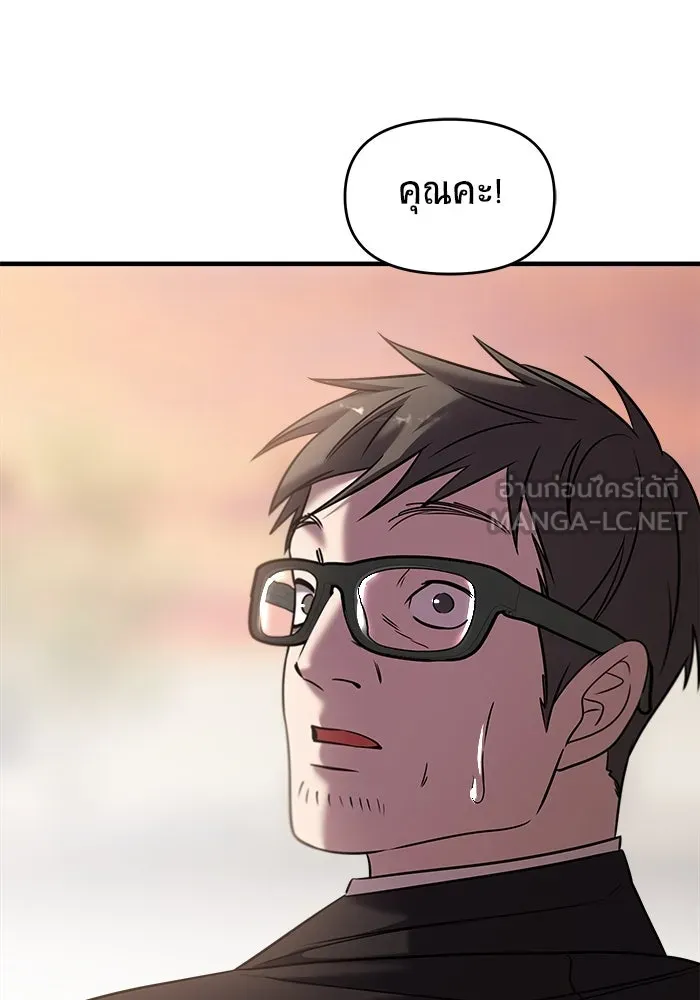 หน้า 168