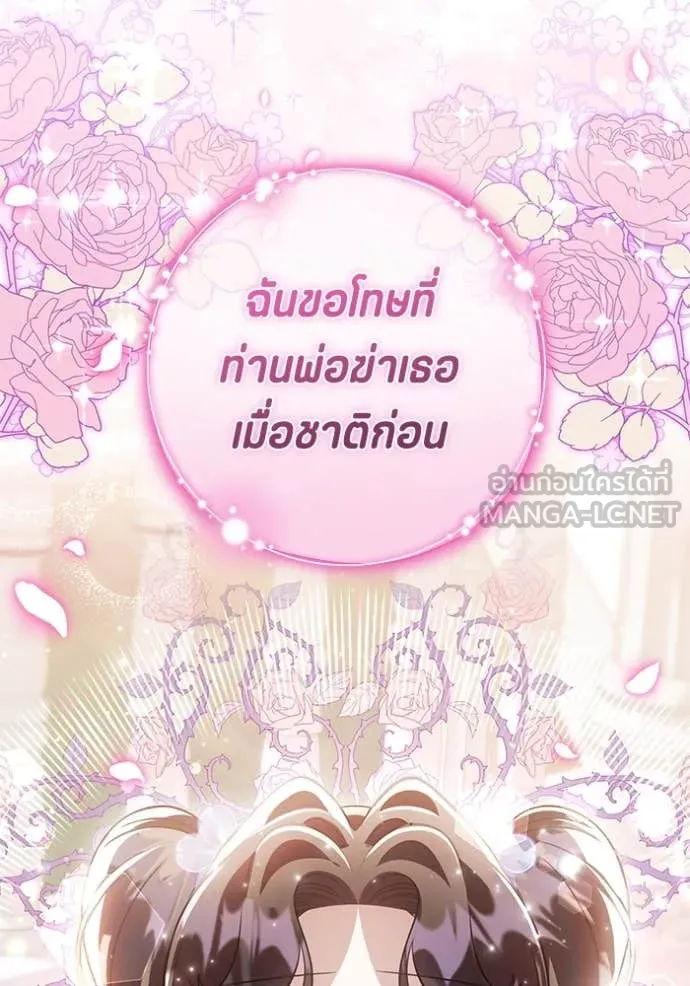หน้า 127