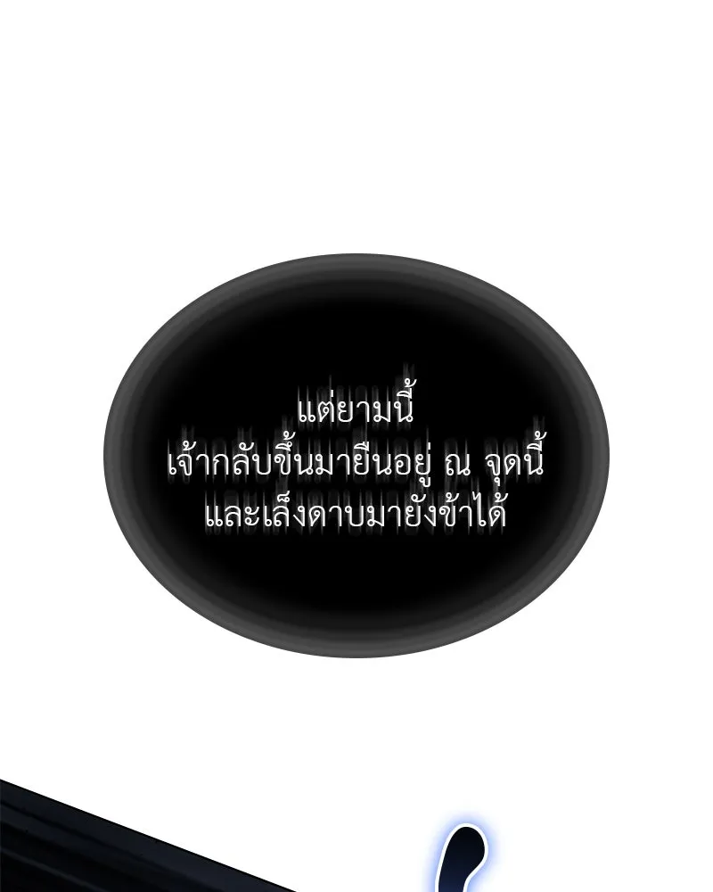 หน้า 169