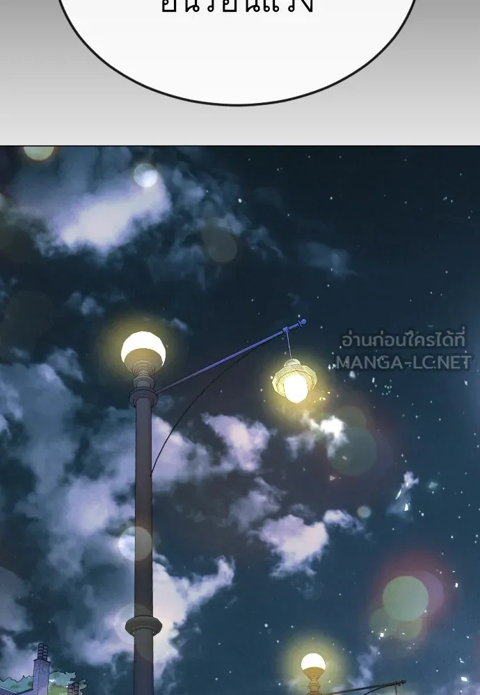 หน้า 126