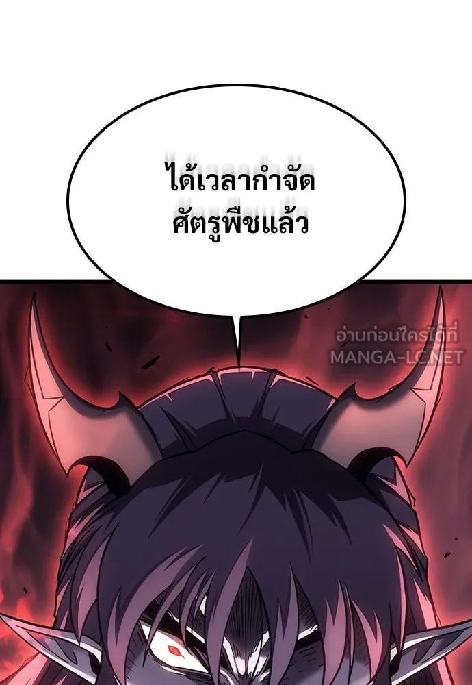 หน้า 135