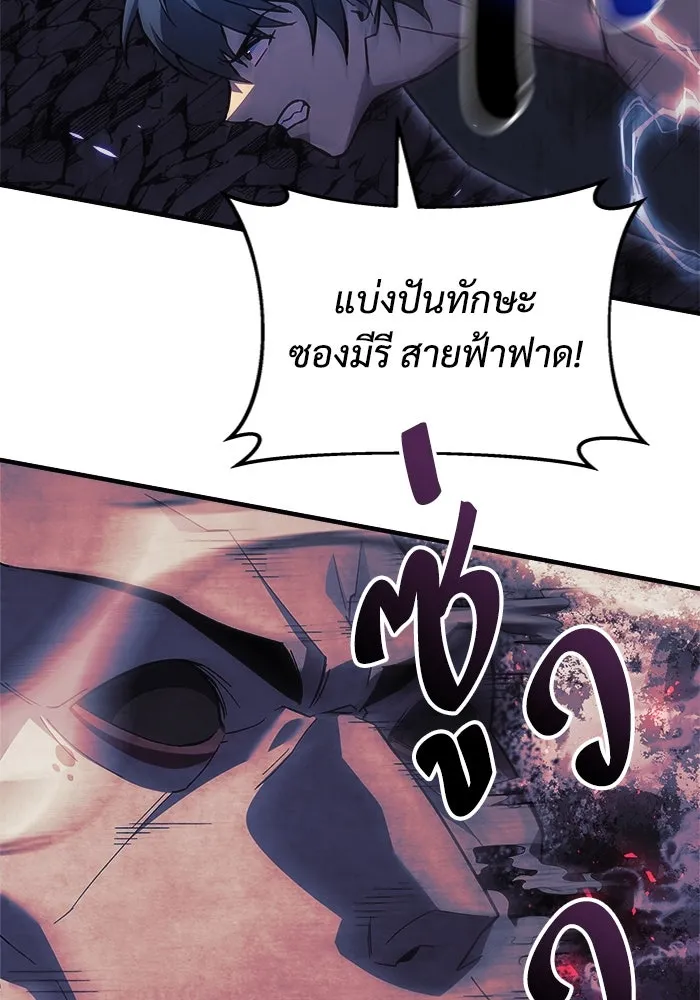 หน้า 107