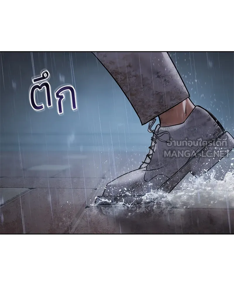 หน้า 186