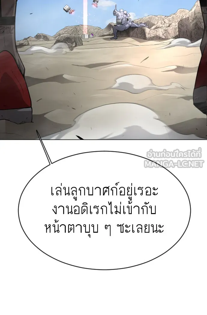 หน้า 159