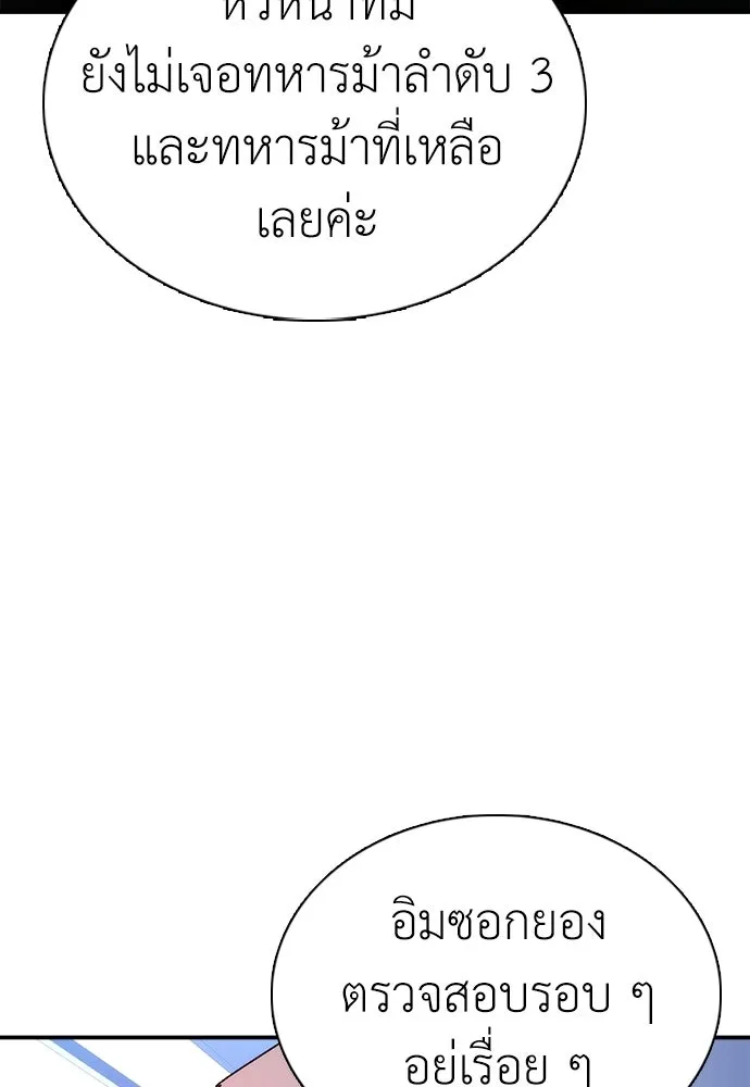 หน้า 164