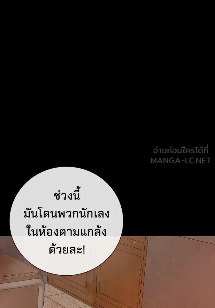 หน้า 114