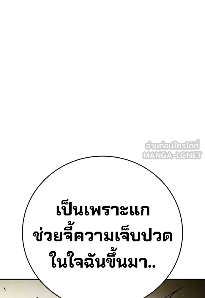 หน้า 225