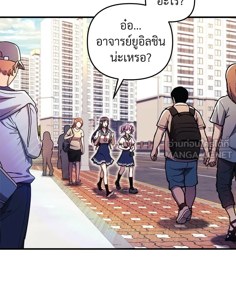 หน้า 93