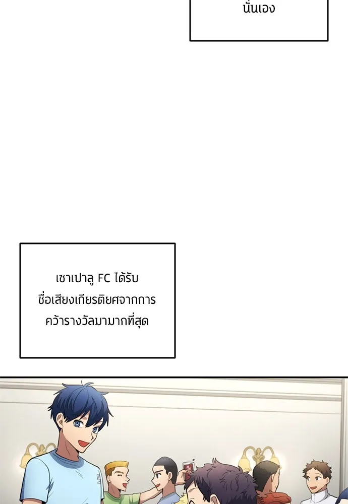 หน้า 89