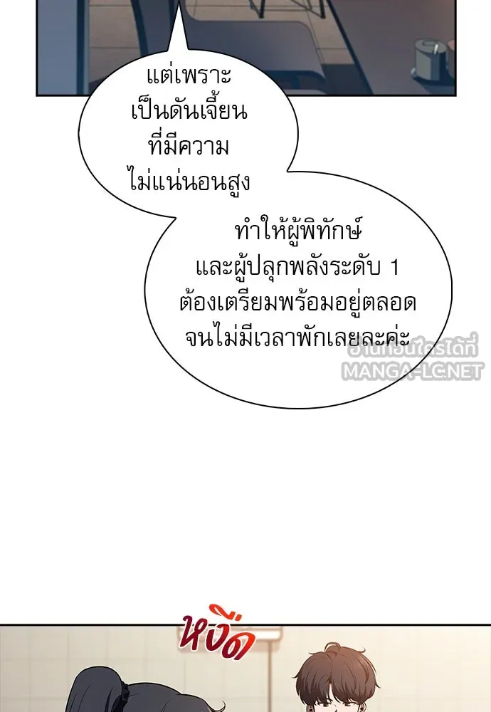 หน้า 135