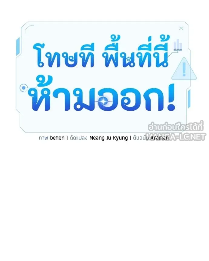 หน้า 117