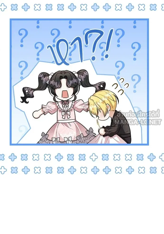 หน้า 115