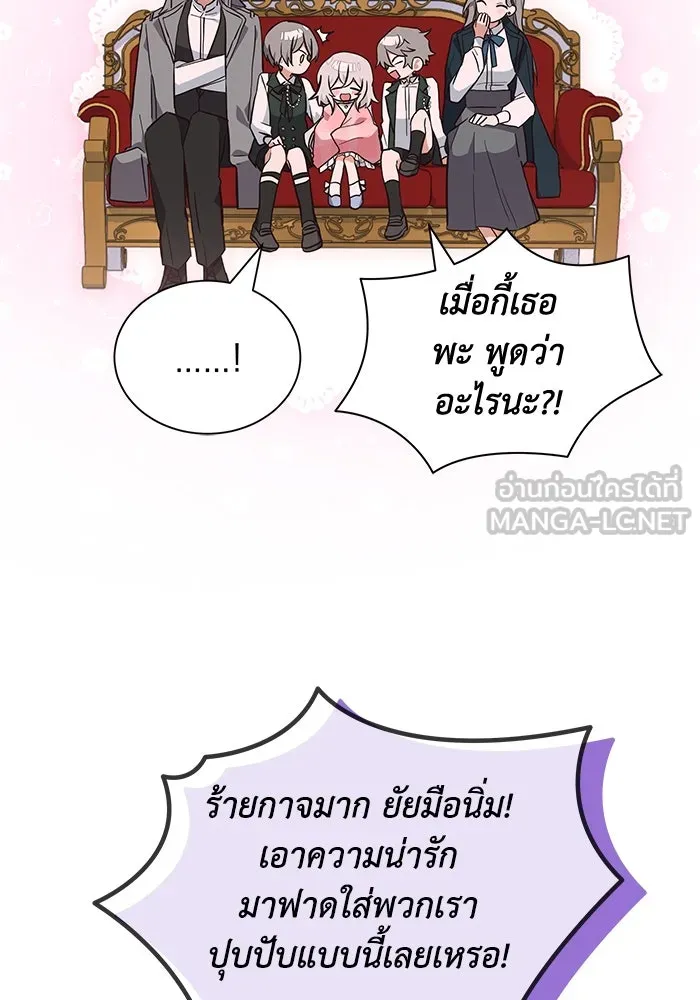 หน้า 99