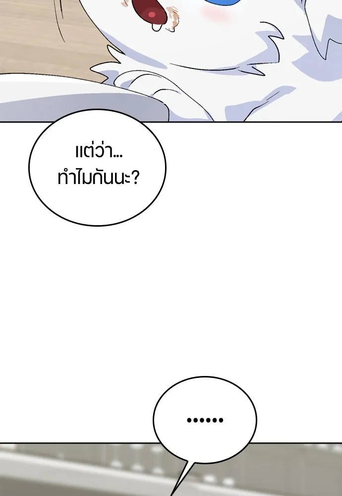 หน้า 134
