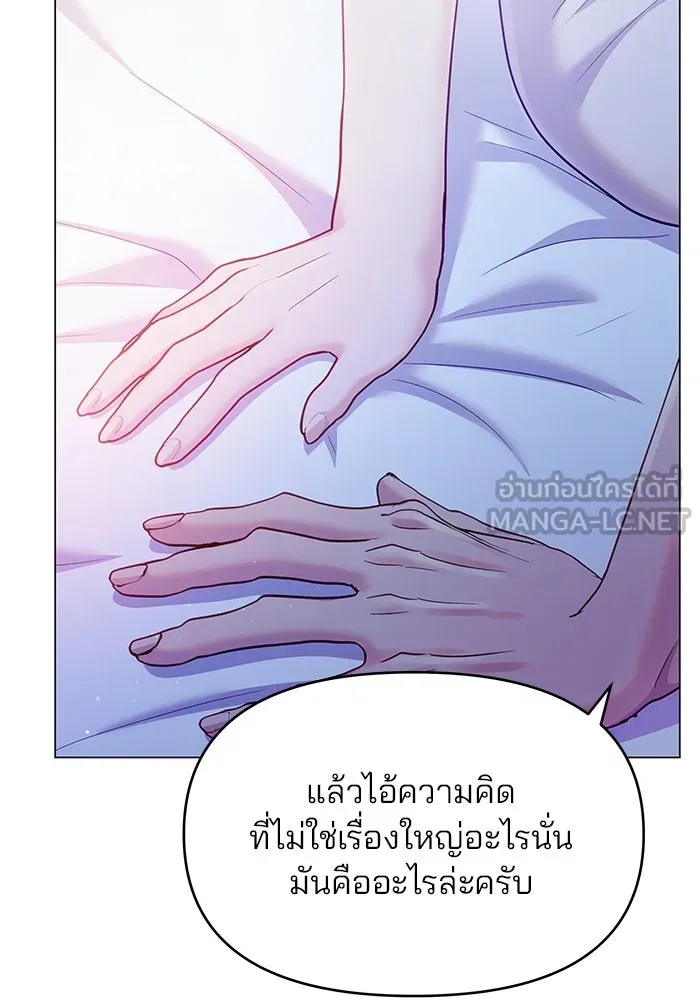 หน้า 114