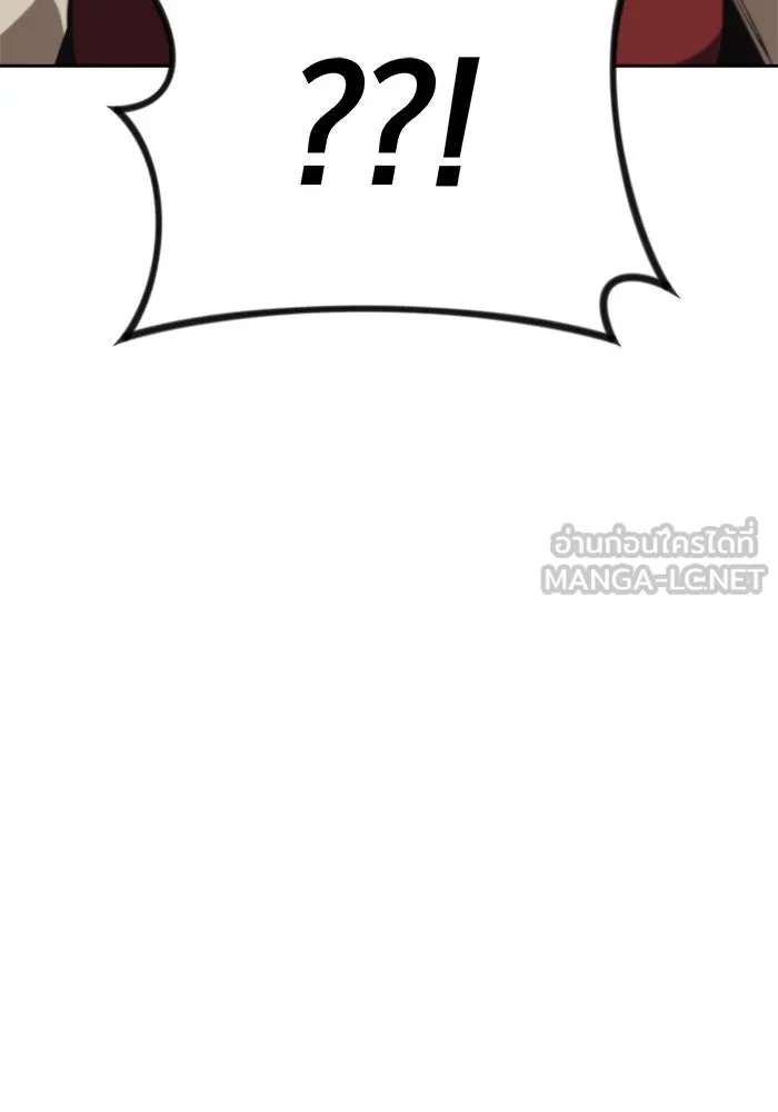 หน้า 168