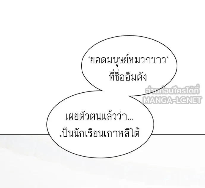 หน้า 102