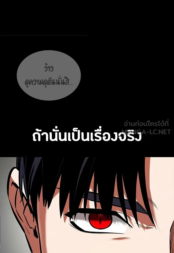 หน้า 141