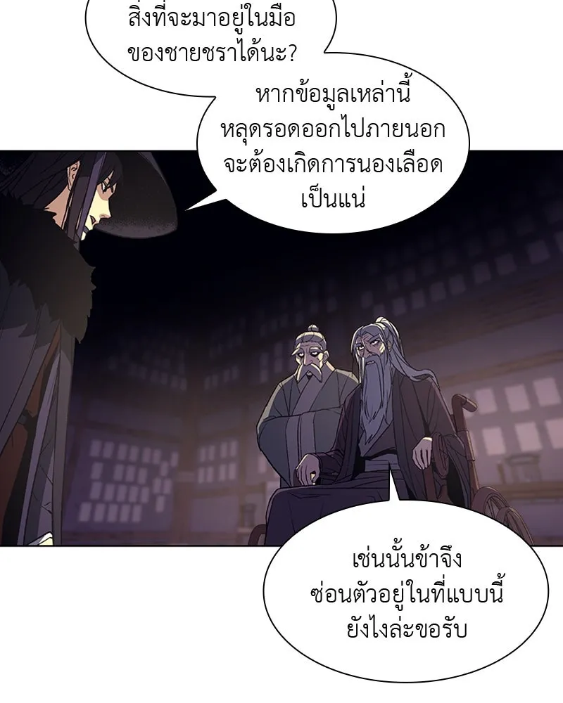 หน้า 118
