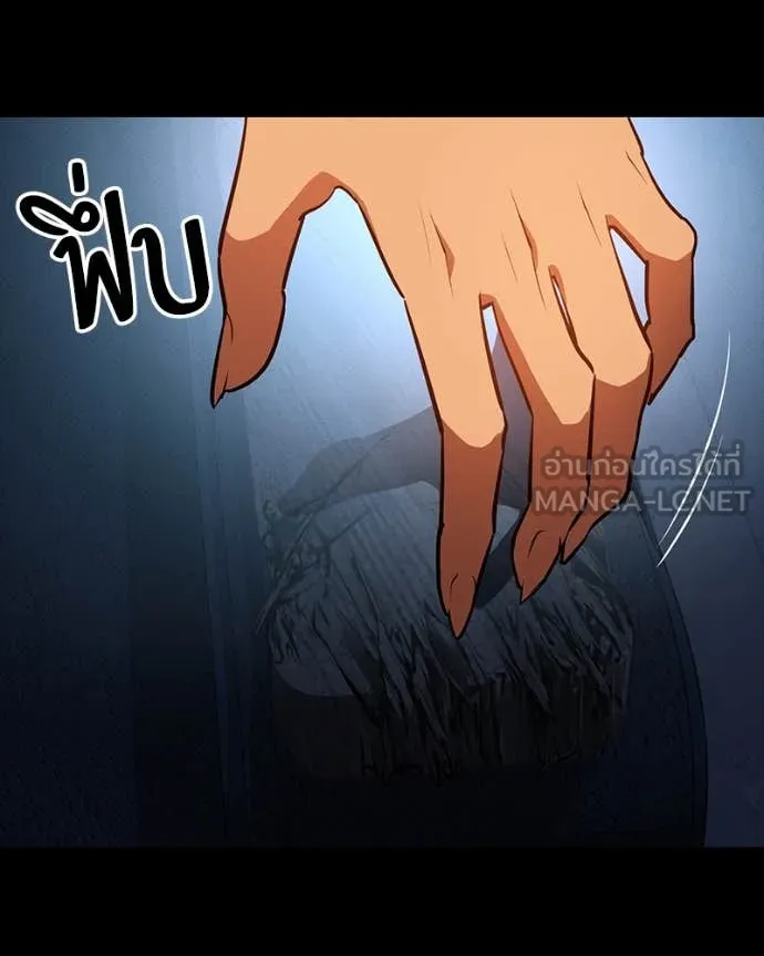 หน้า 82