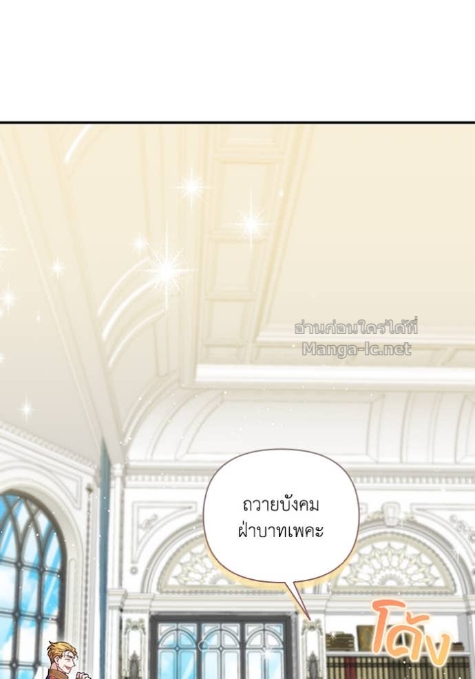 หน้า 70