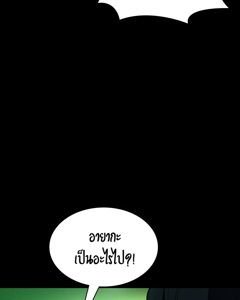 หน้า 130