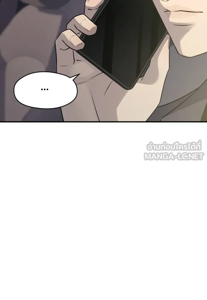 หน้า 114