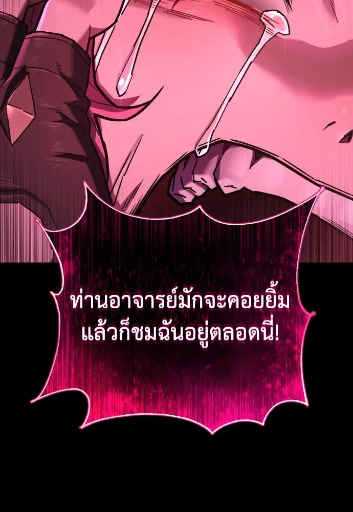 หน้า 116