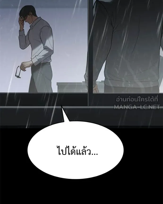 หน้า 105