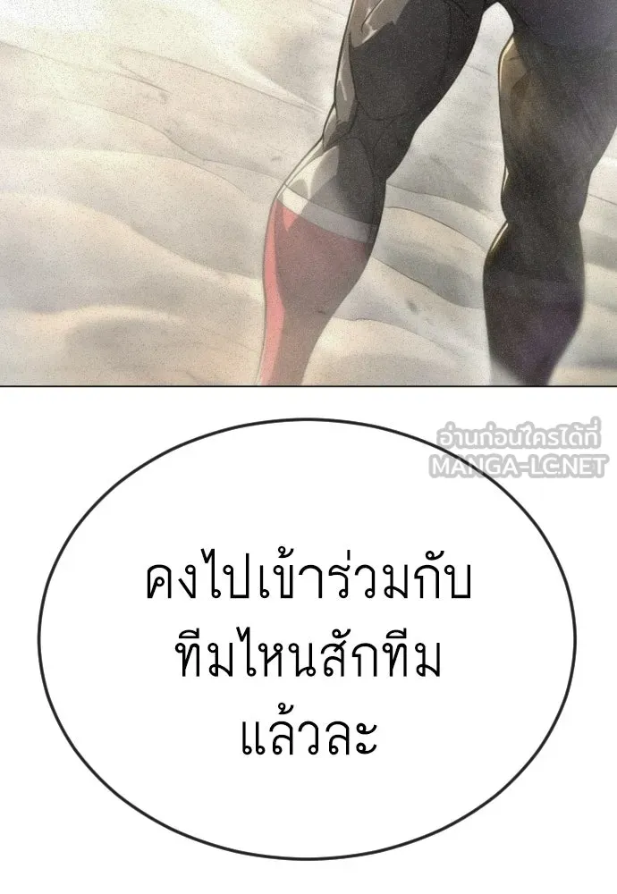 หน้า 108