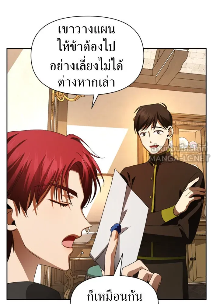 หน้า 126
