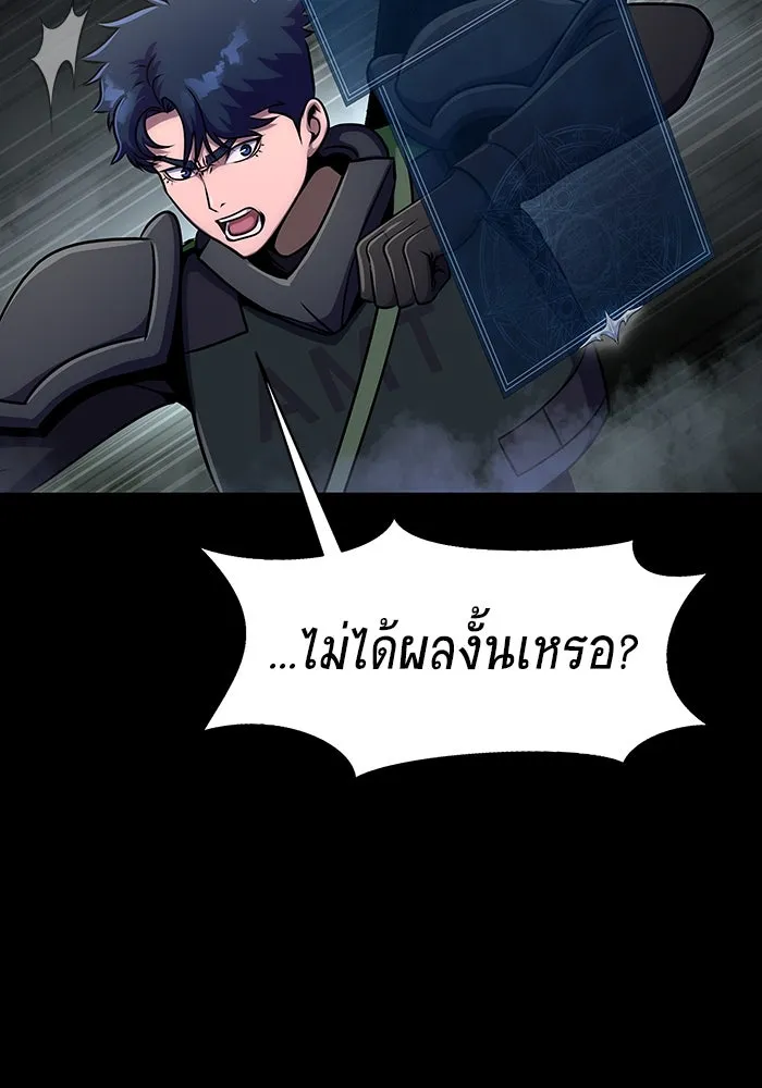 หน้า 106