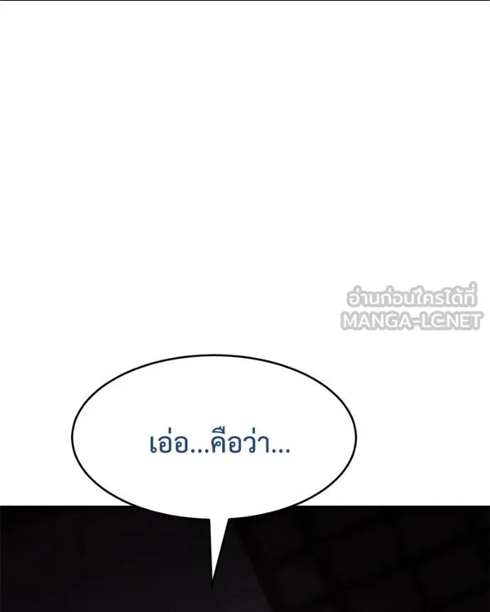 หน้า 127