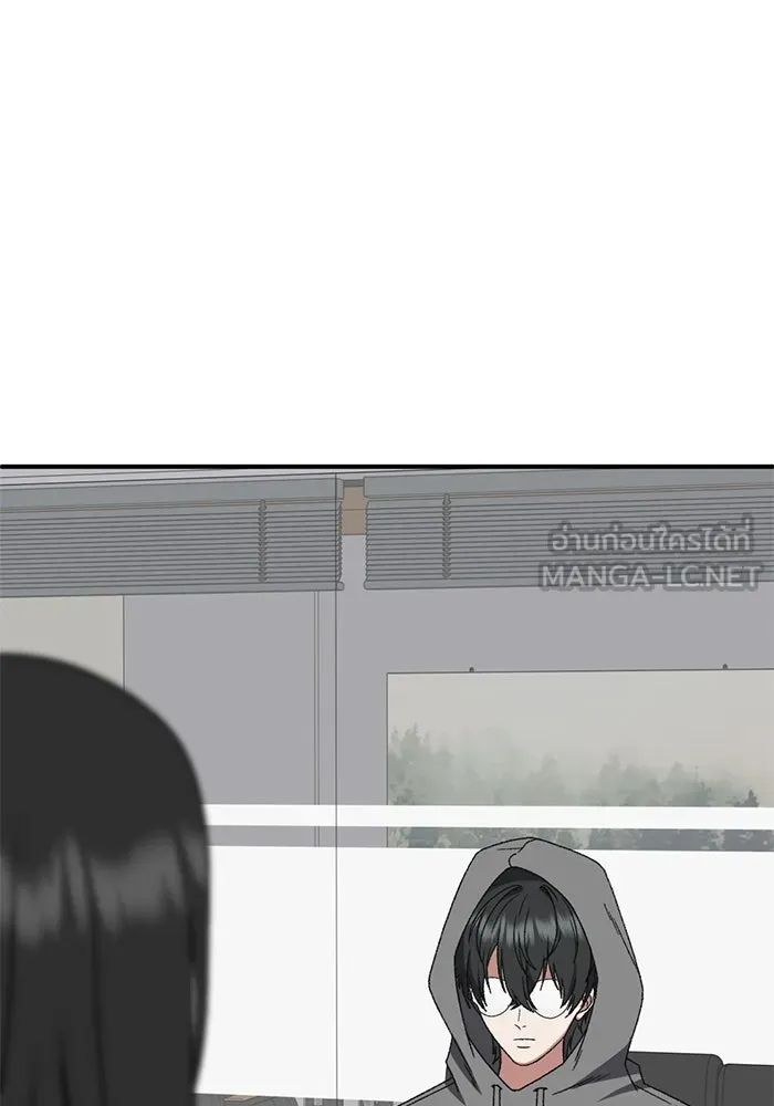 หน้า 75