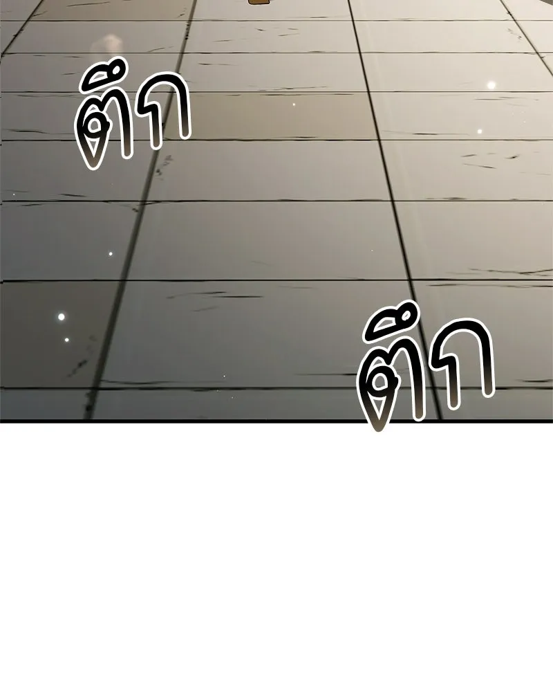 หน้า 127