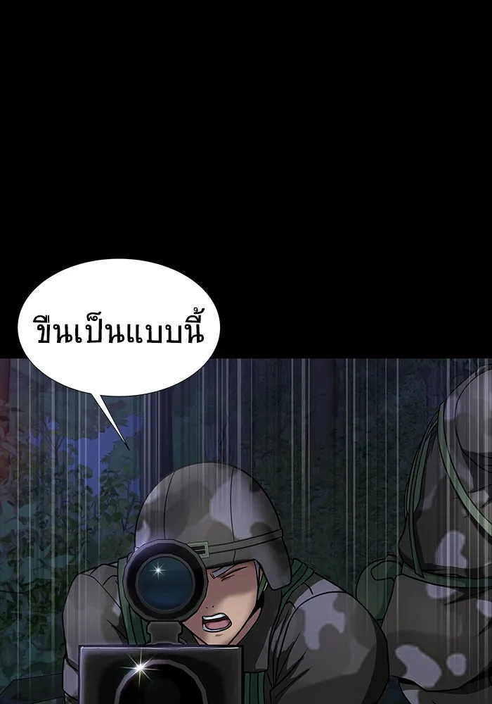 หน้า 133