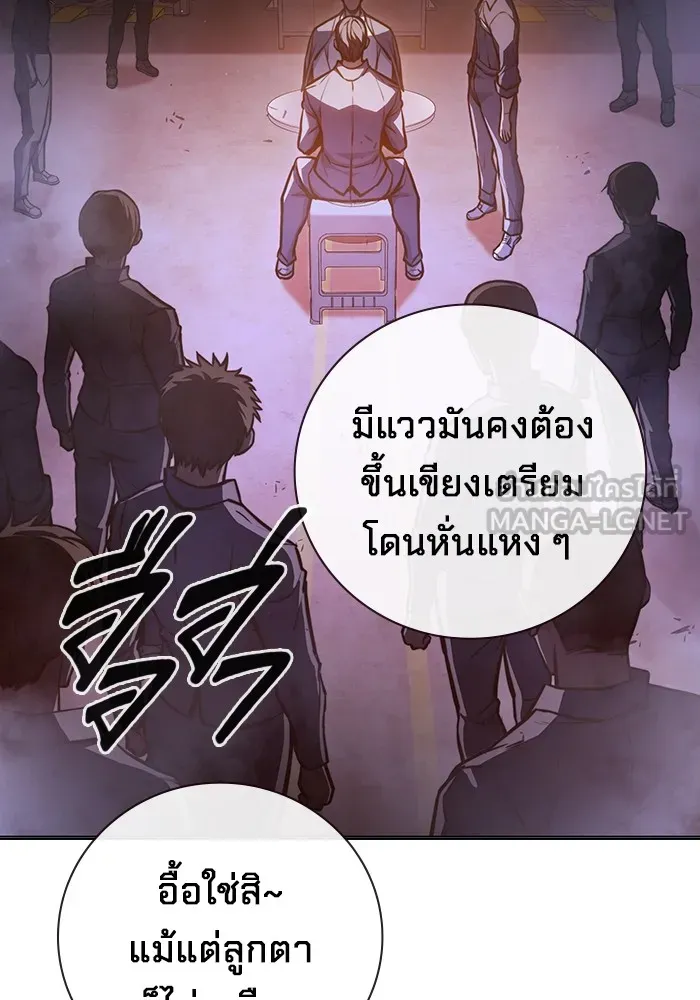 หน้า 87