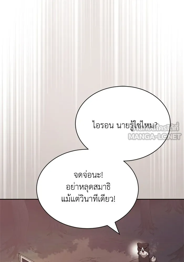 หน้า 96