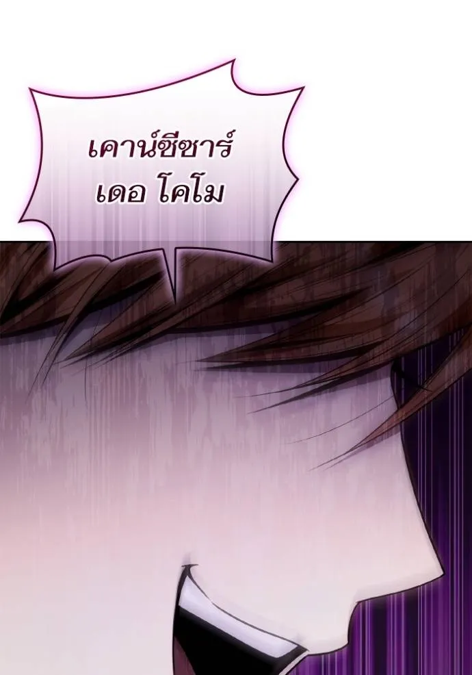 หน้า 155