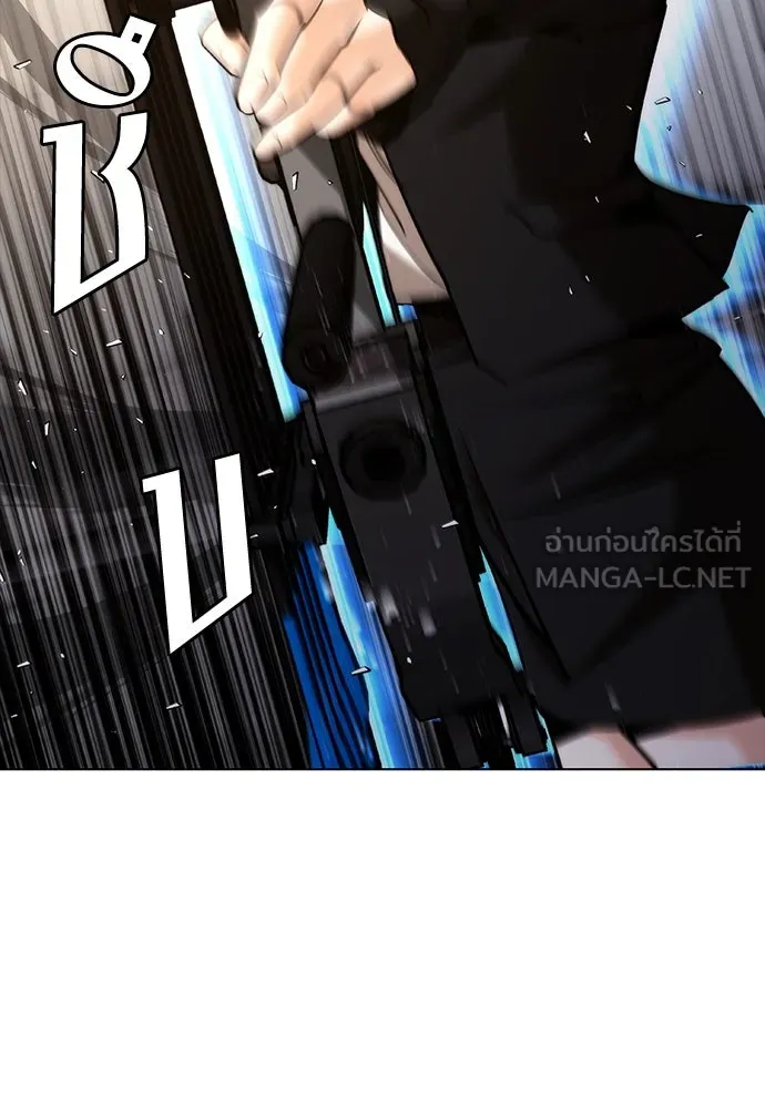 หน้า 147