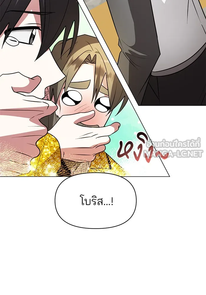 หน้า 60