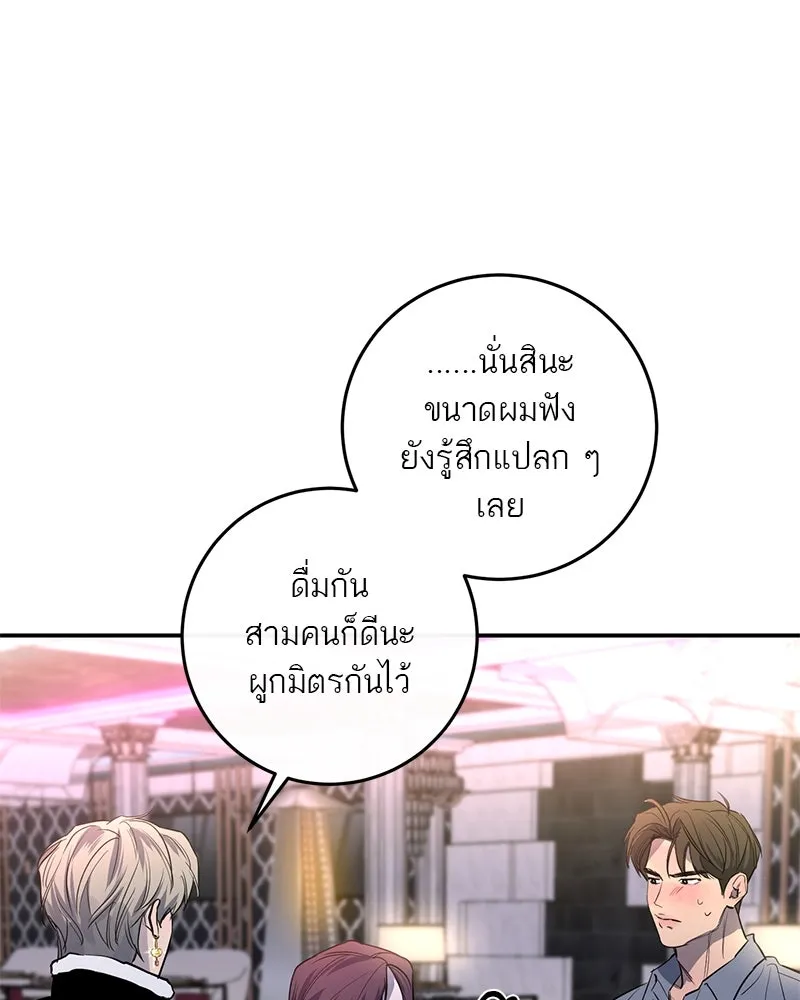 หน้า 115