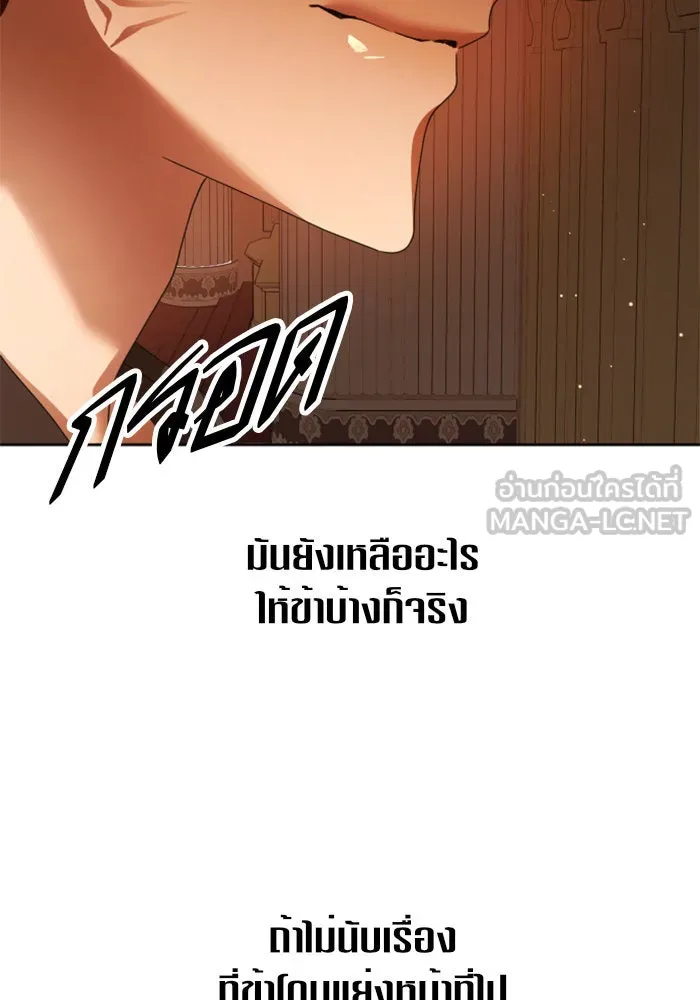 หน้า 114