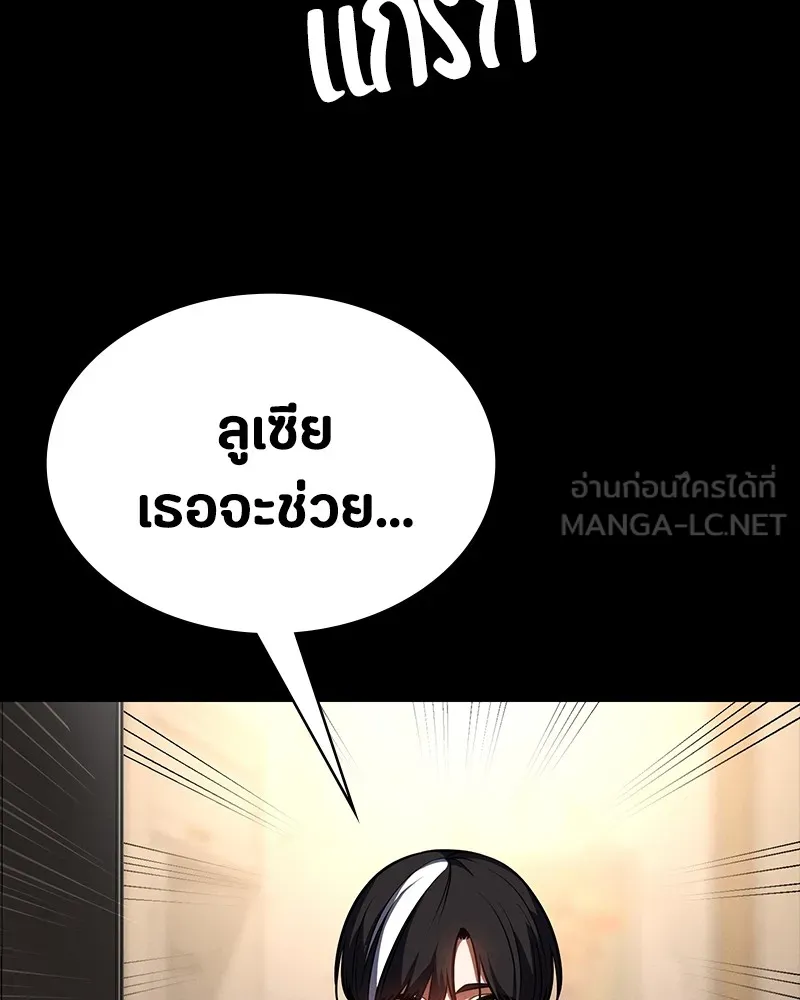 หน้า 165