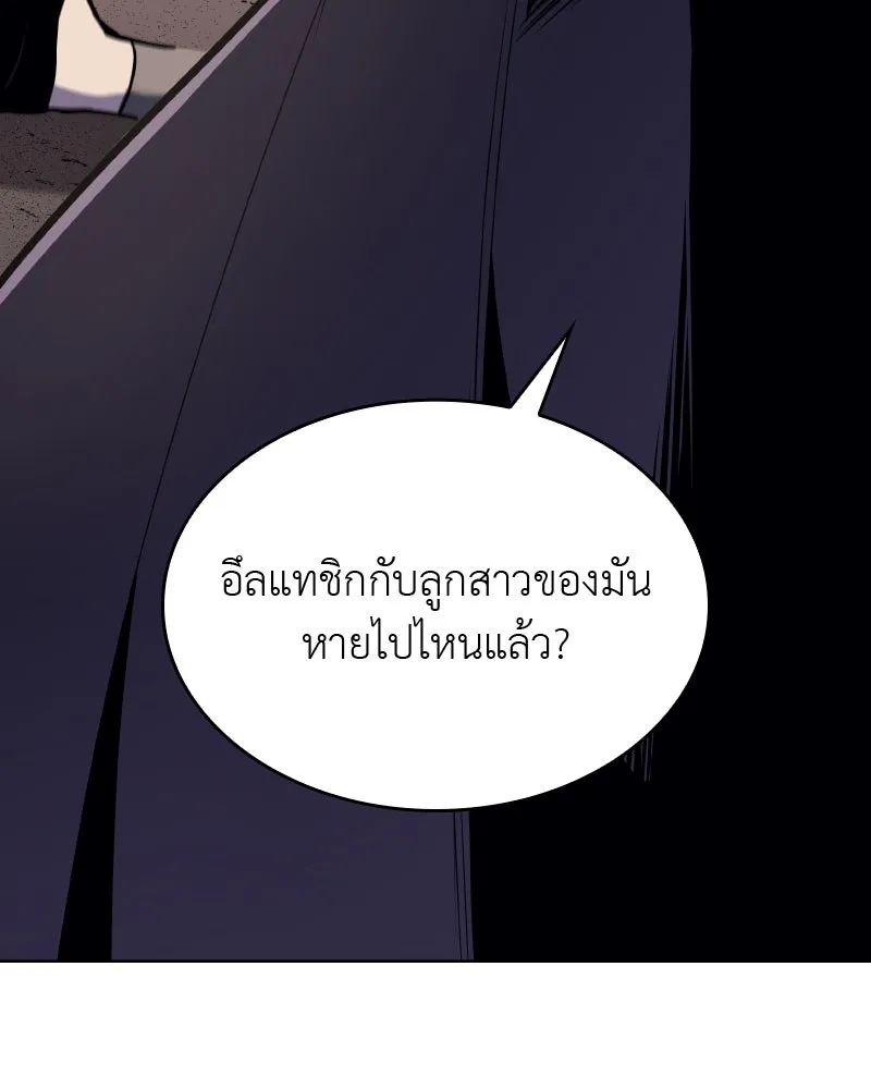 หน้า 202