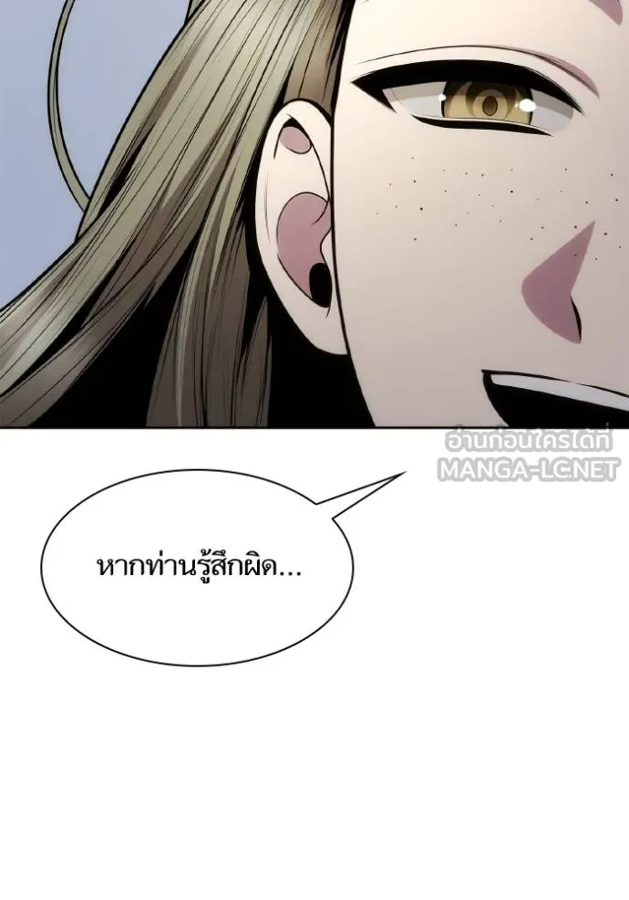 หน้า 96