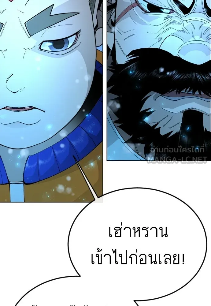 หน้า 138