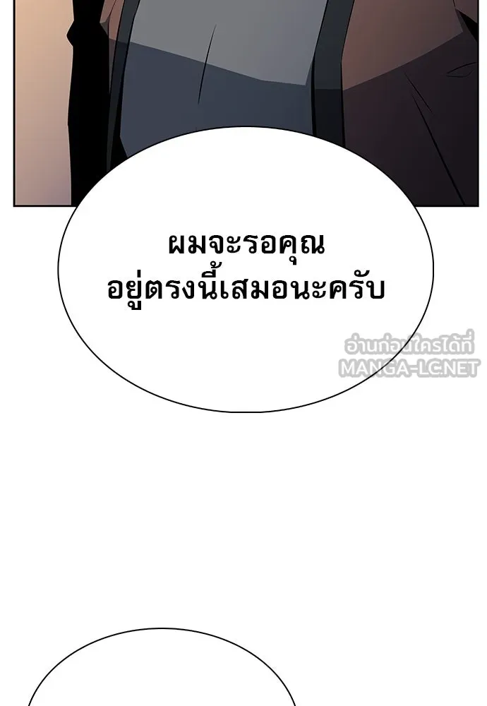 หน้า 114
