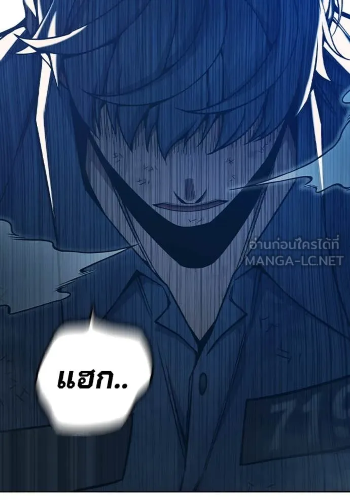 หน้า 251