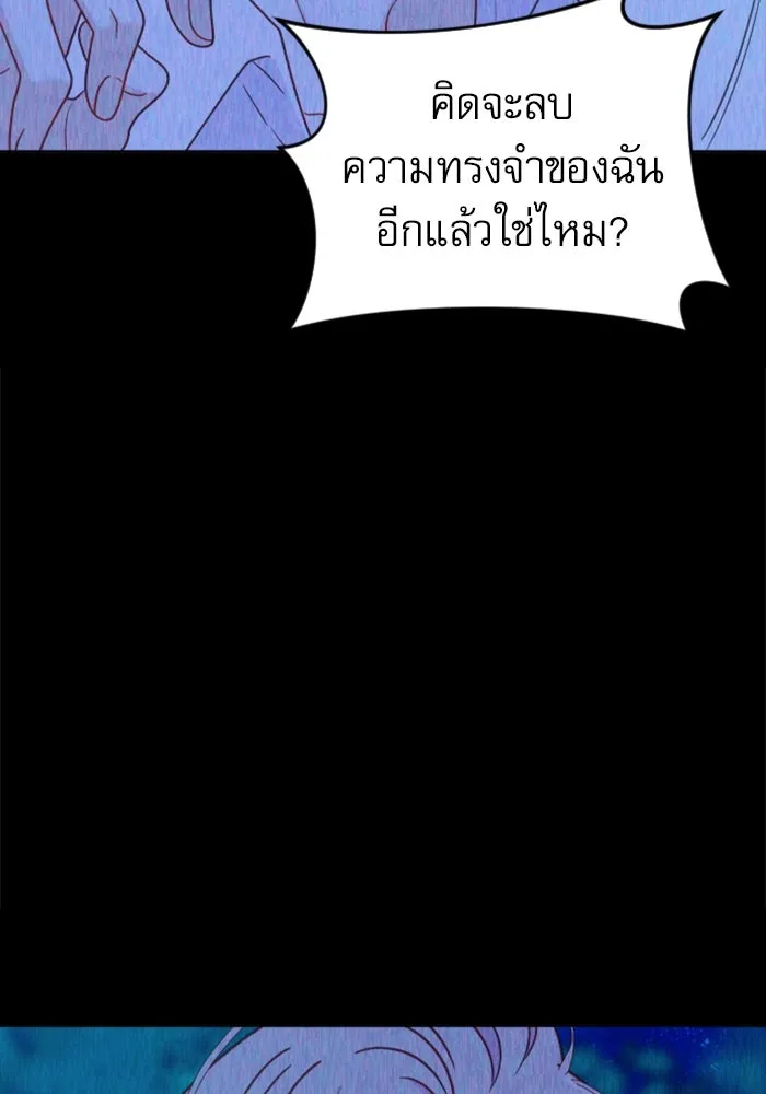 หน้า 118